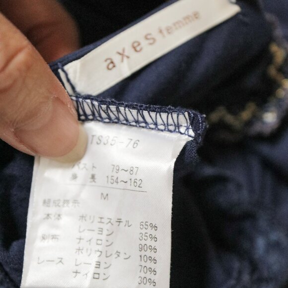 Navy Blue Lacy Babydoll Long Sleeve Tee 🌌 AXES FEMME - Picture 8 of 10